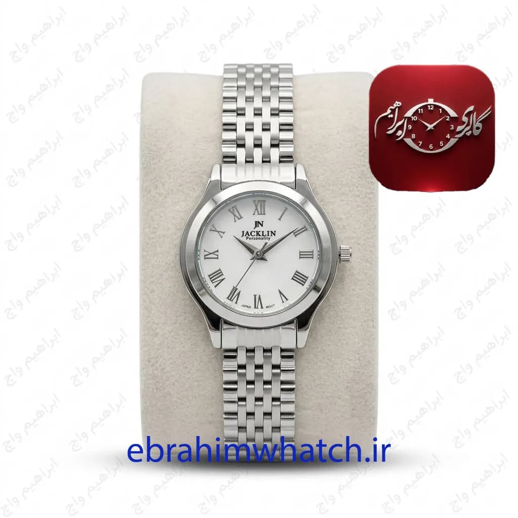 ساعت مچی زنانه جکلین (JACKLIN) مدل VILONA – رفرنس 1399559 — تصویر ۵
