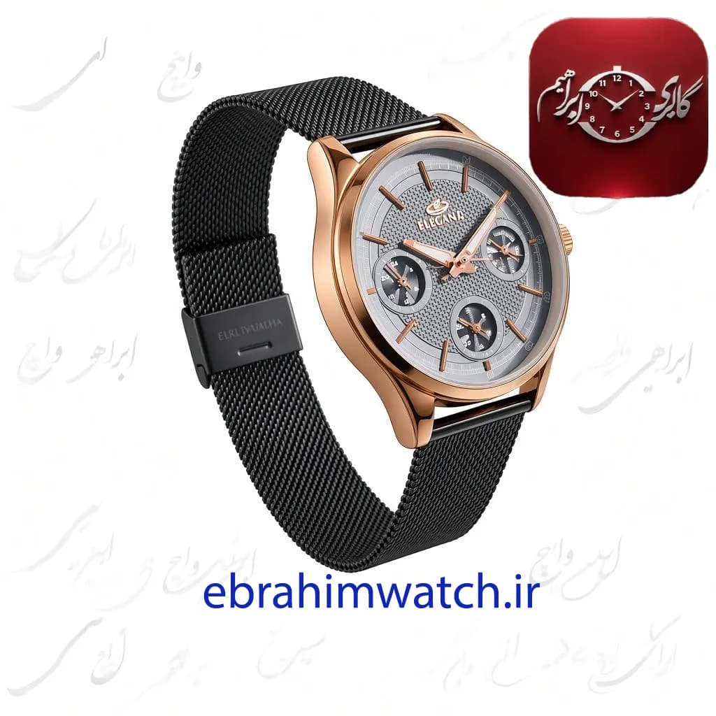 ساعت مچی زنانه الگانس مدل AE515L — تصویر ۳