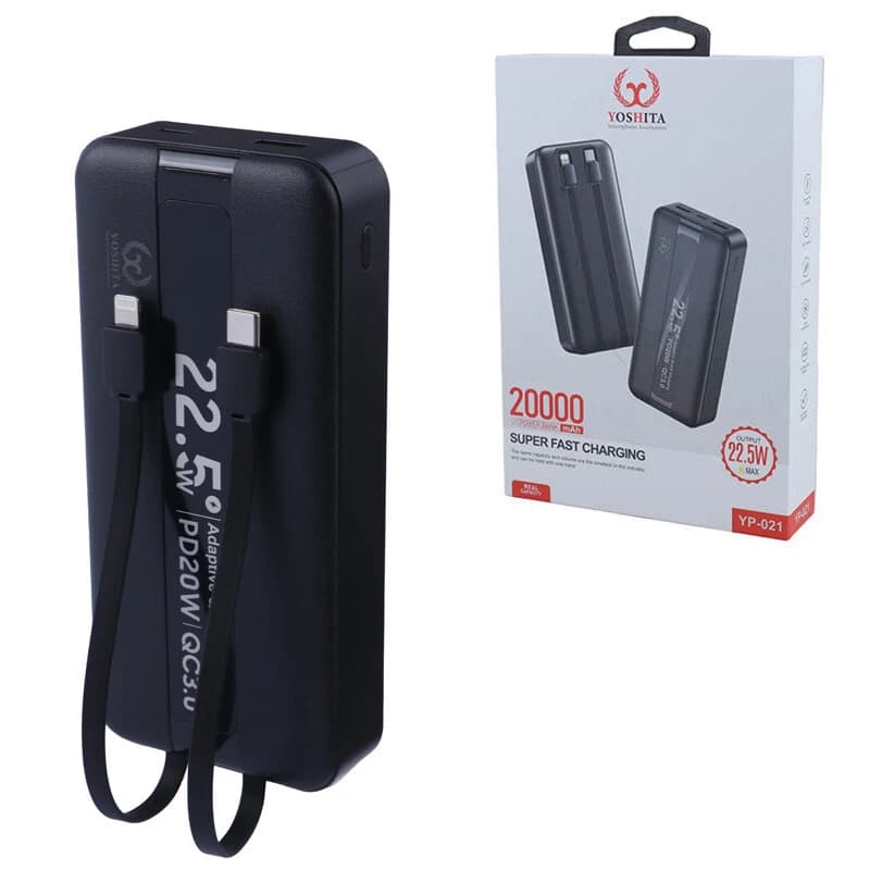 پاوربانک فست شارژ یوشیتا YP-021 PD 22.5W ظرفیت 20000 میلی آمپر ساعت