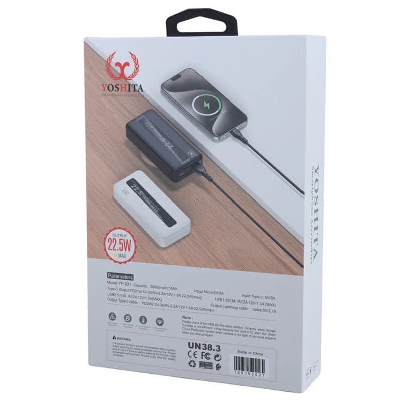 پاوربانک فست شارژ یوشیتا YP-021 PD 22.5W ظرفیت 20000 میلی آمپر ساعت — تصویر ۵