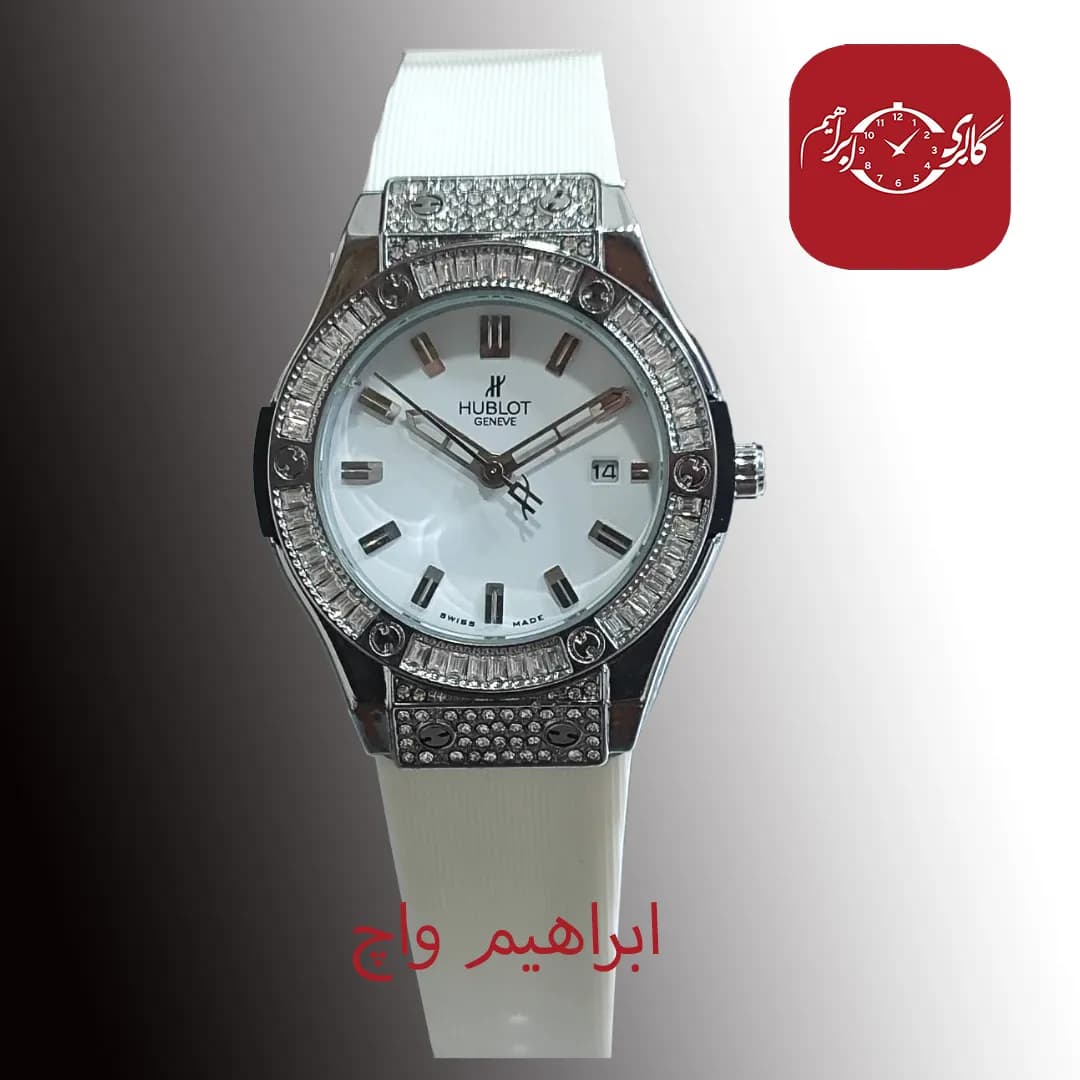ساعت مچی فشن زنانه و دخترانه برند هوبلوت (Hublot)