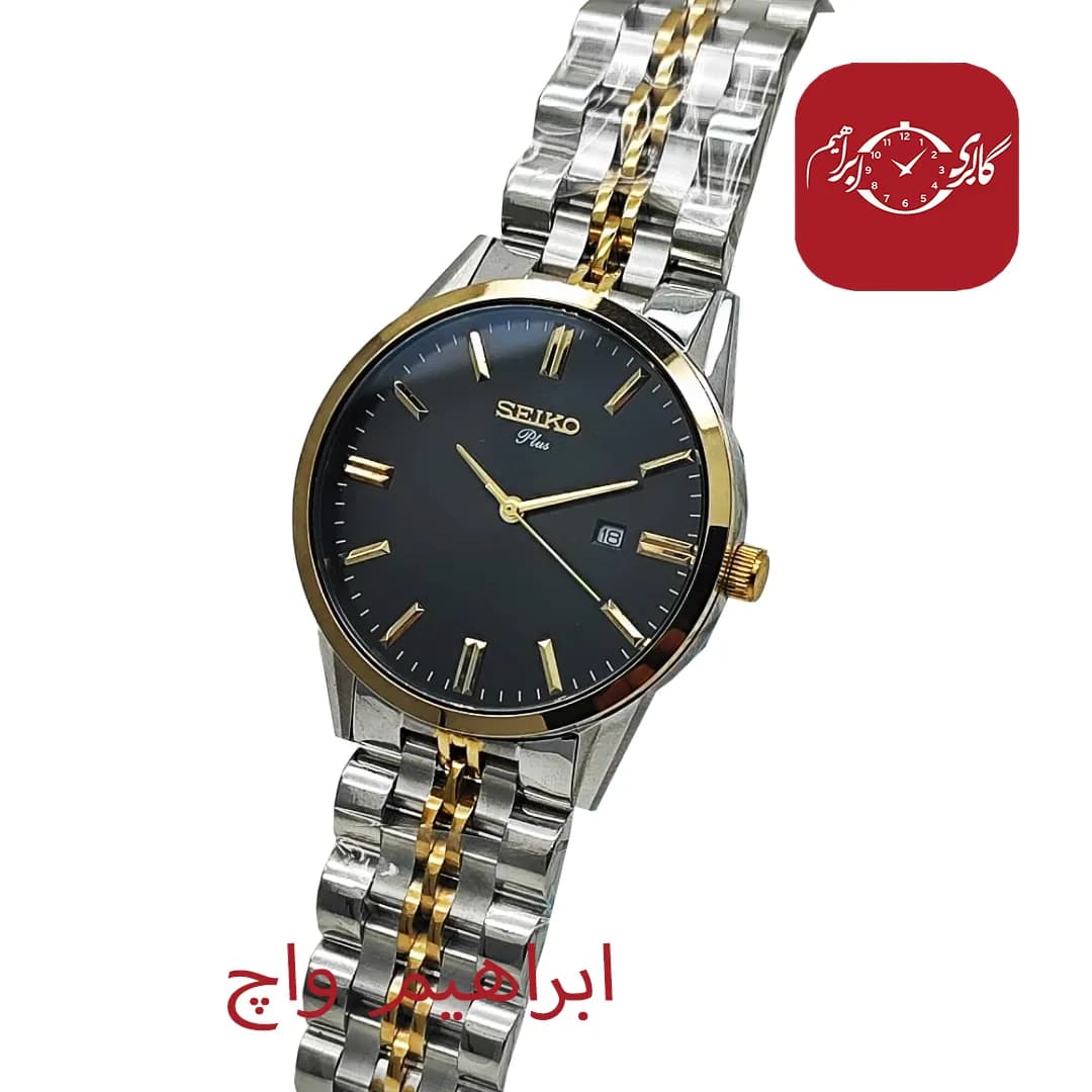 ساعت مچی کلاسیک مردانه سیکو — تصویر ۴