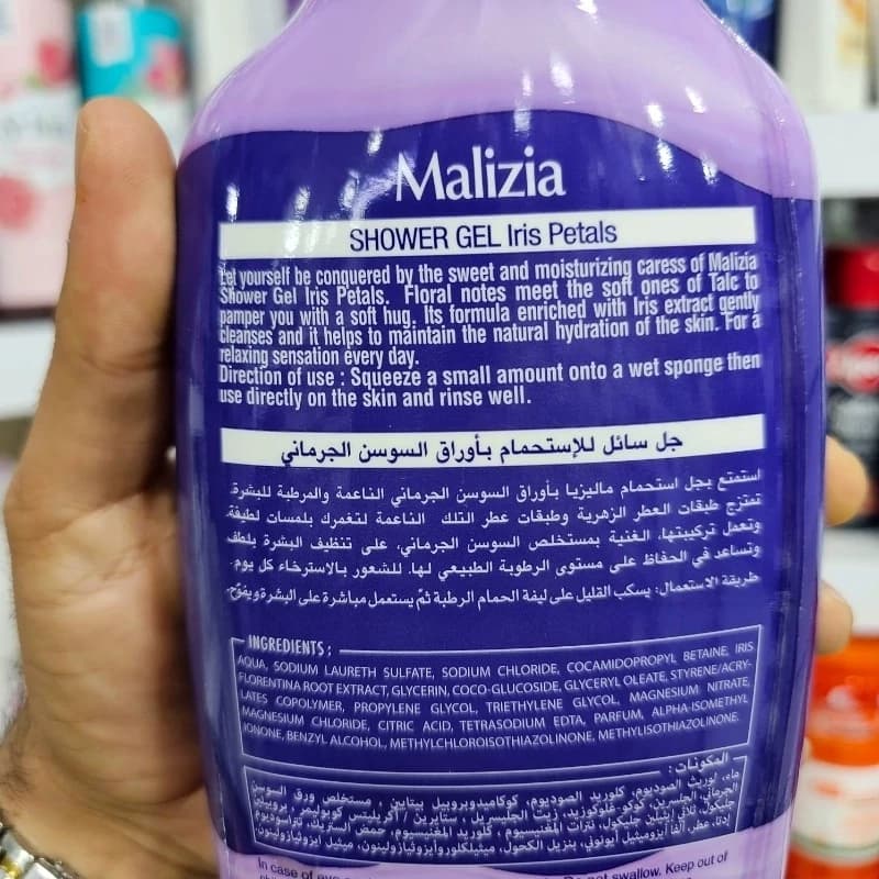 شامپو بدن مالیزیا مدل Iris Petals اورجینال نوازشگر گلهای زنبق حجم 1000 میل ساخت ایتالیا — تصویر ۳