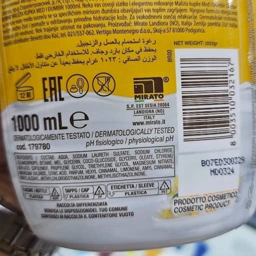 شامپو بدن مالیزیا مدل Honey & Ginger حجم 1000 میلیلیتر — تصویر ۳