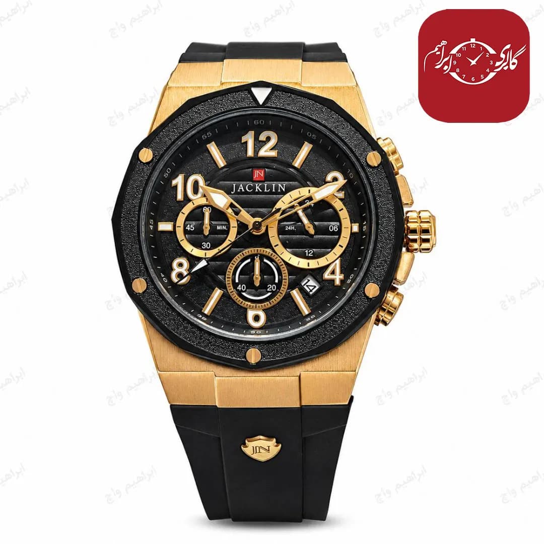 ساعت مچی مردانه جکلین (JACKLIN) رفرنس 1399528M