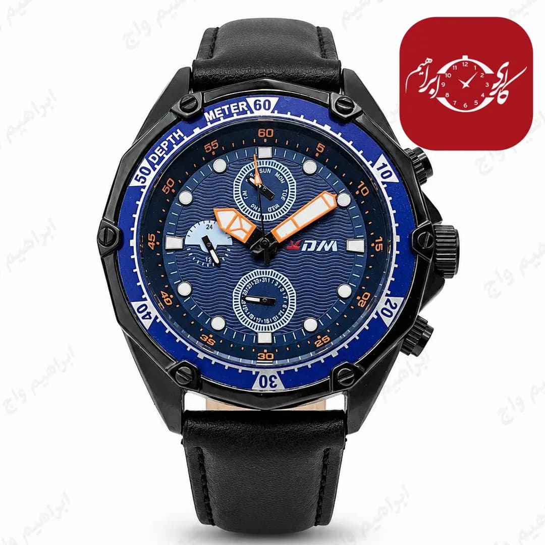 ساعت مچی اسپرت مردانه کادیمن مدل UNIQUE DESIGN رفرانس 841 — تصویر ۳