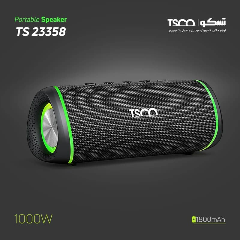 اسپیکر بلوتوثی تسکو TS 23358 — تصویر ۱۱