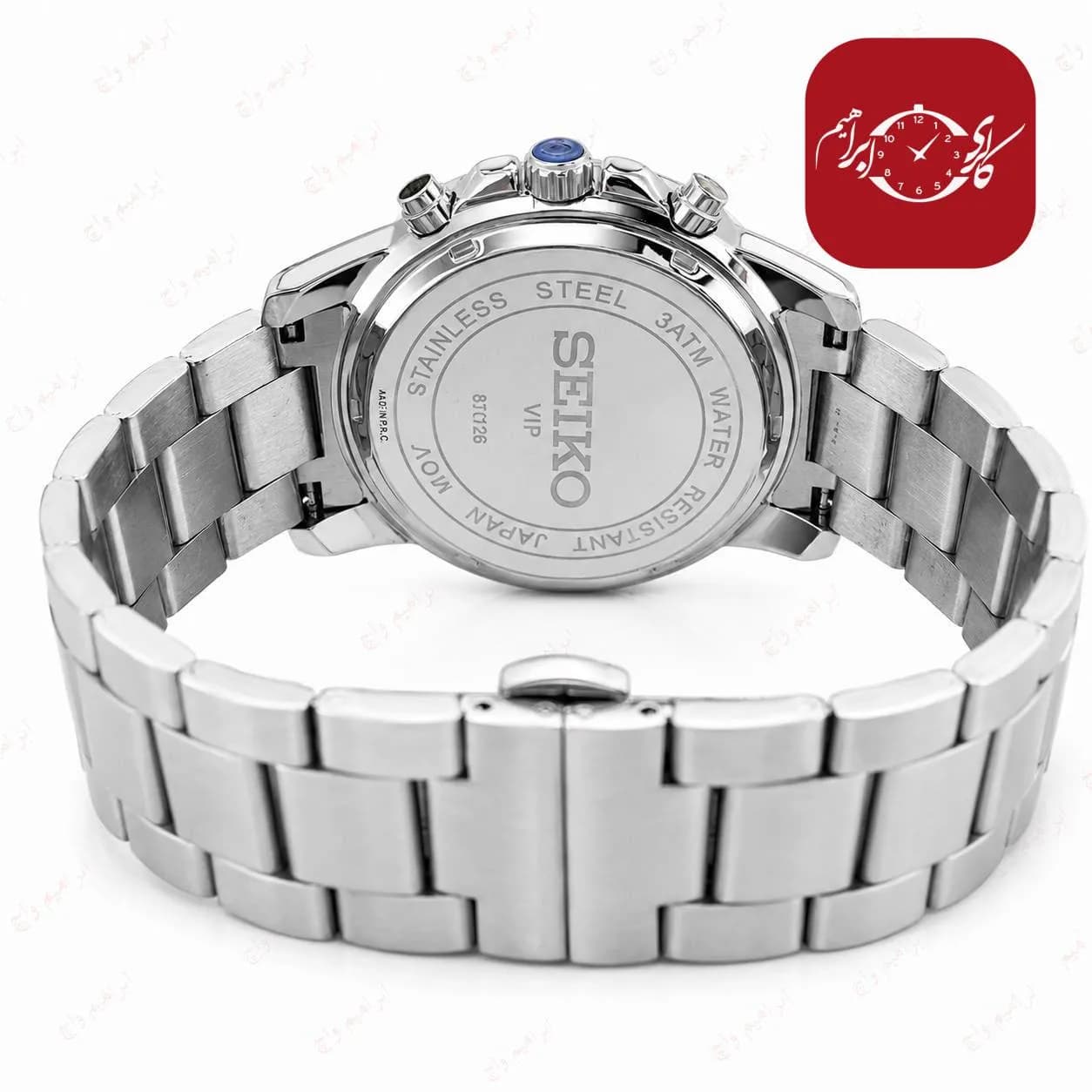 ساعت مچی کرنوگراف مردانه سیکو مدل VIP8012G — تصویر ۵