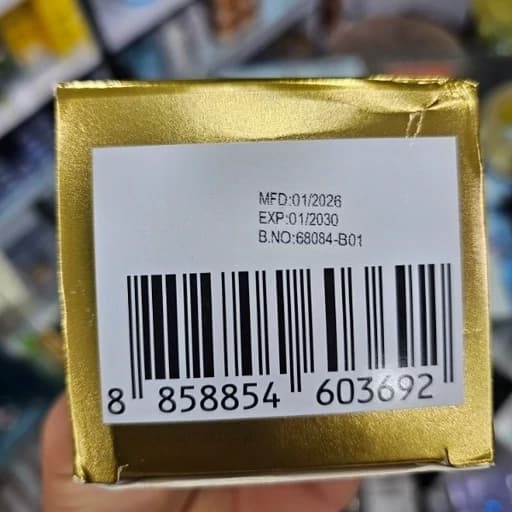 کرم کلاژن ساز اورجینال حجم 50 میل آبرسان و کلاژن ساز و ضد چروک پوست صورت تایلندی — تصویر ۲