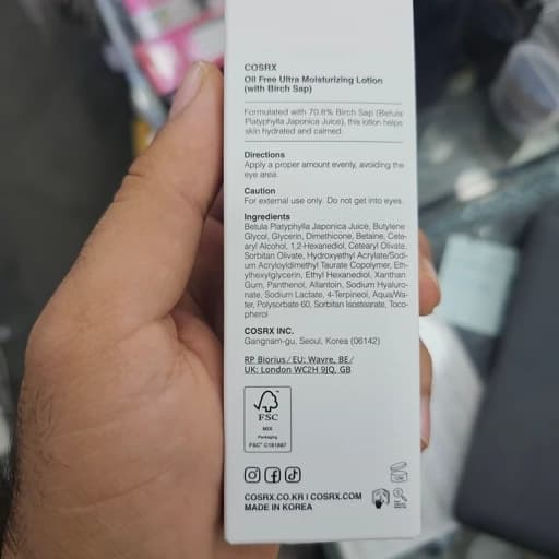 لوسیون مرطوب کننده اولترا کوزارکس (COSRX) فاقد چربی حاوی شیره درخت توس مرطوب کننده و آبرسان حجم 100 میل — تصویر ۳