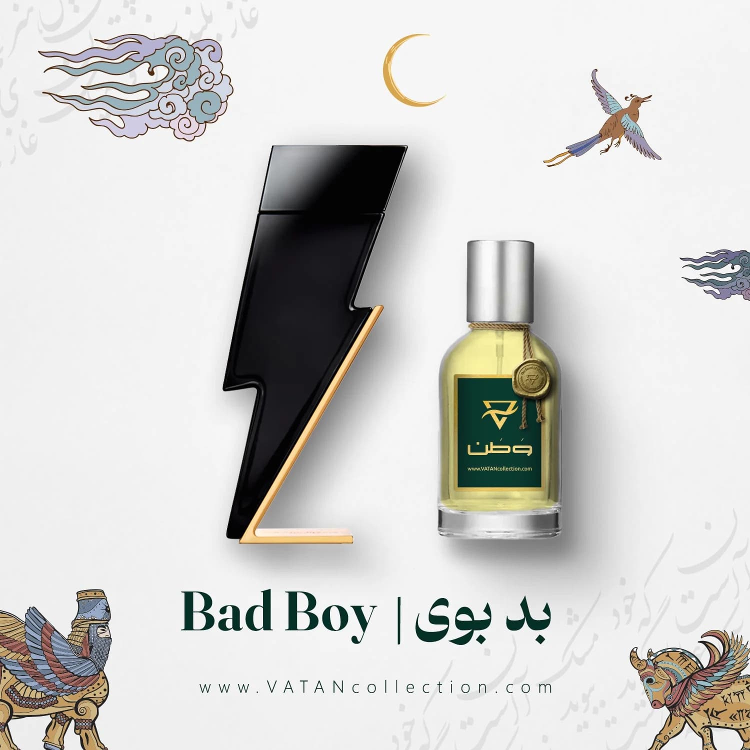 عطر کارولینا هررا بد بوی (Carolina Herrera Bad Boy) — تصویر ۳
