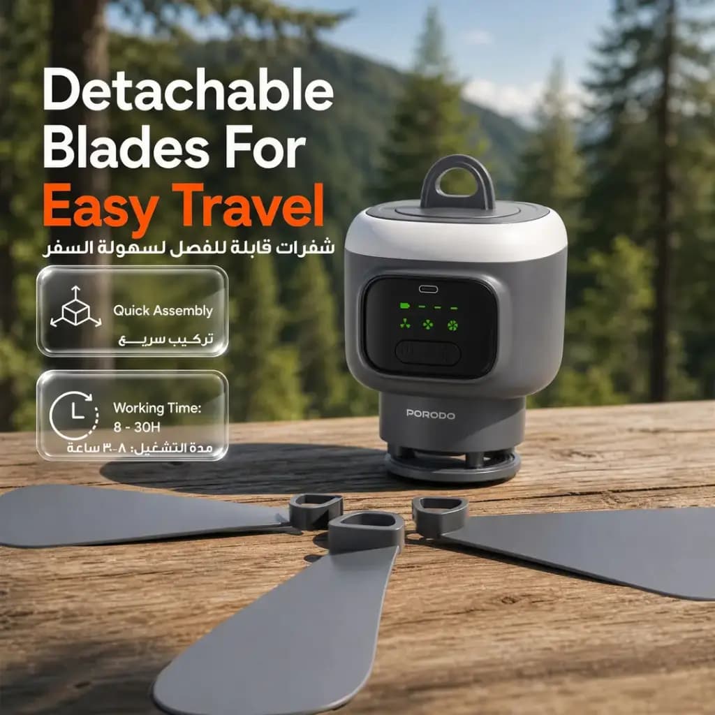 پنکه سقفی کمپینگ شارژی Porodo Lifestyle – باتری 12000mAh، کم‌صدا، با کنترل از راه دور | Gray — تصویر ۳