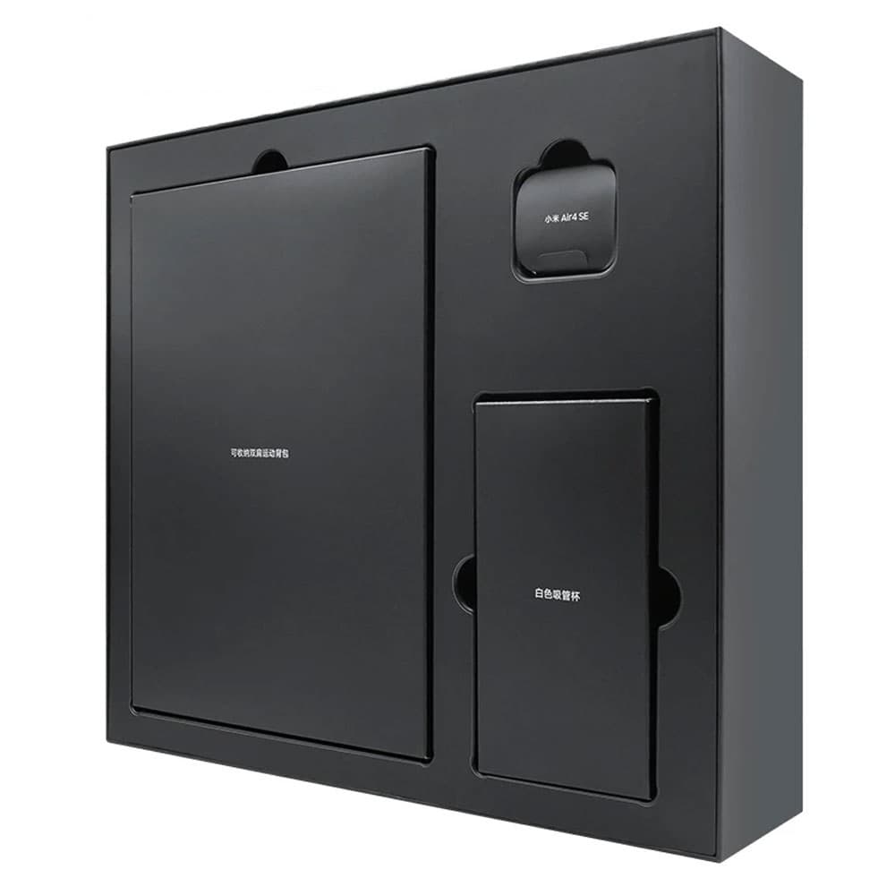 گیفت باکس شیائومی Xiaomi Prestige Gift Box–Mi AIR4 SE