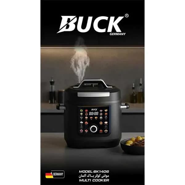 زودپز برقی باک مدل BK1406 — تصویر ۲