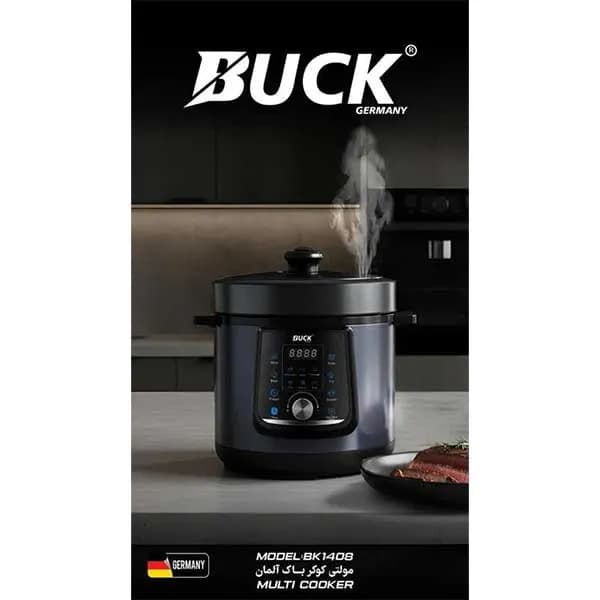 زودپز برقی باک مدل BK1408 — تصویر ۲