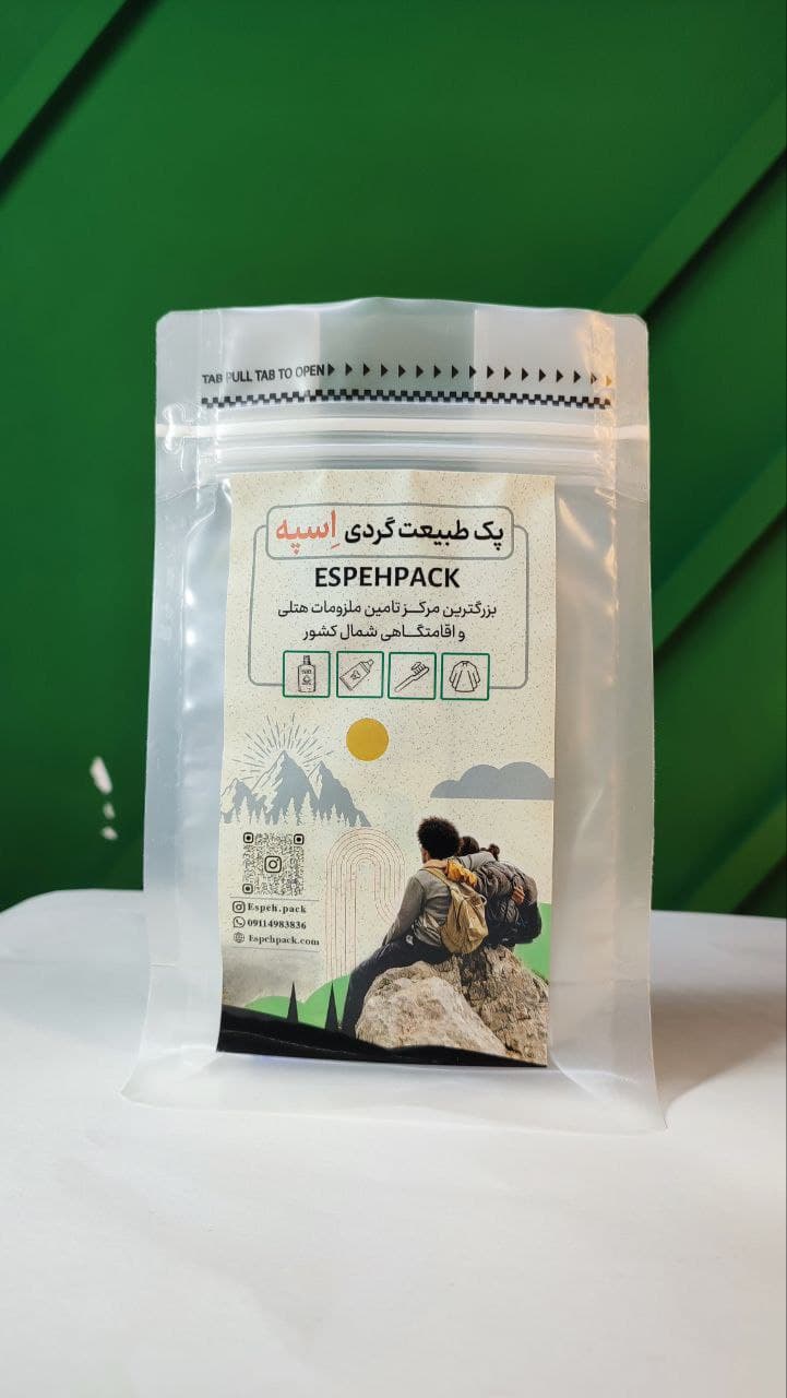 پک طبیعت گردی اقتصادی