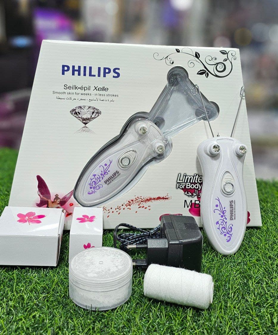 بند انداز موکن نخی فیلیپس هلندی مدل PHILIPS MB-4868 — تصویر ۶