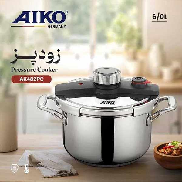 زودپز آیکو مدل AK482PC