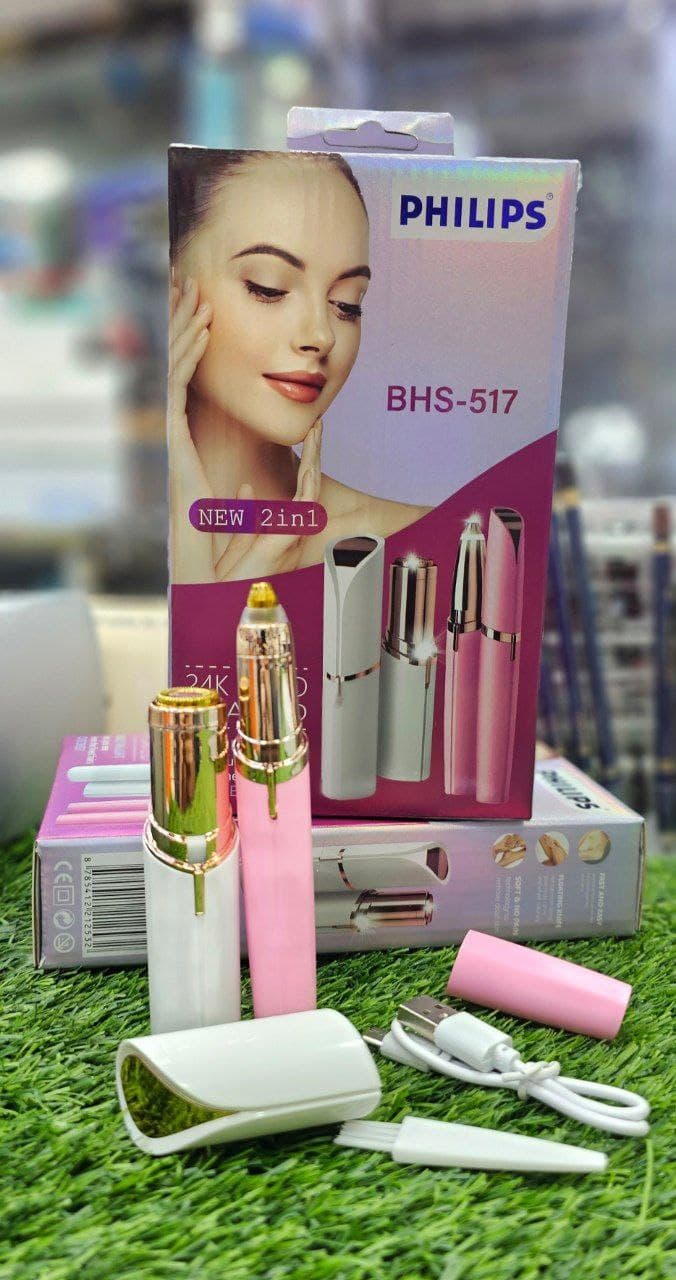 پک دوتایی شیور ماتیکی بانوان فیلیپس BHS-517 — تصویر ۷