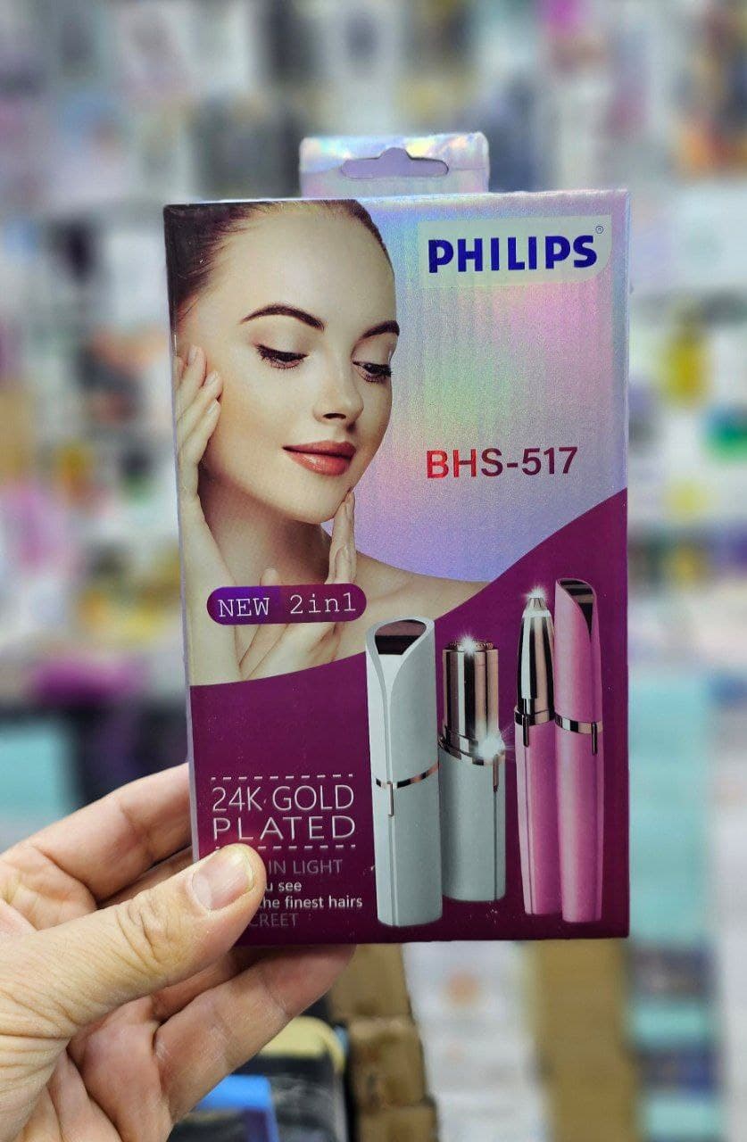 پک دوتایی شیور ماتیکی بانوان فیلیپس BHS-517