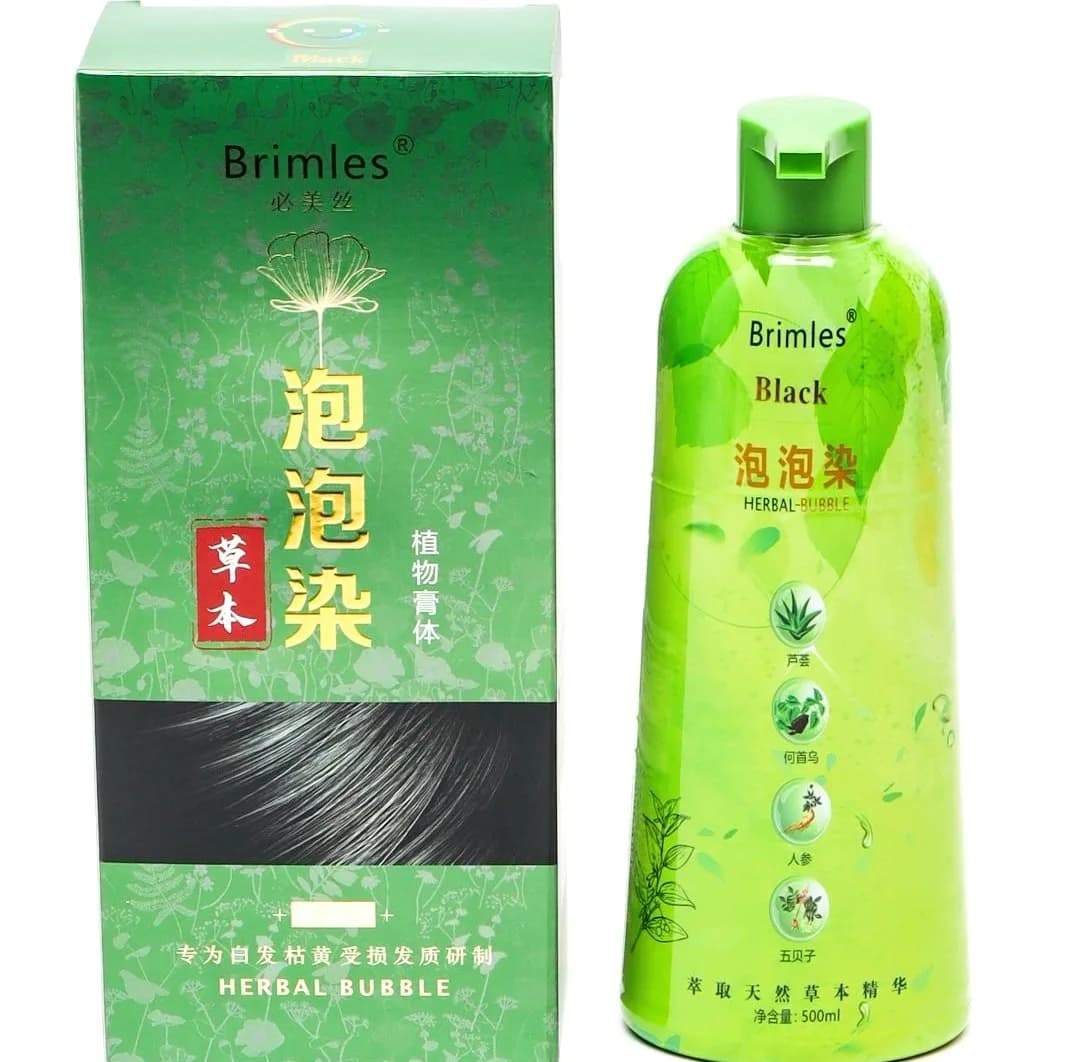 شامپو رنگ مو بریملس مدل herbal babbel رنگ مشکی حجم ۵۰۰ میلی لیتر — تصویر ۵