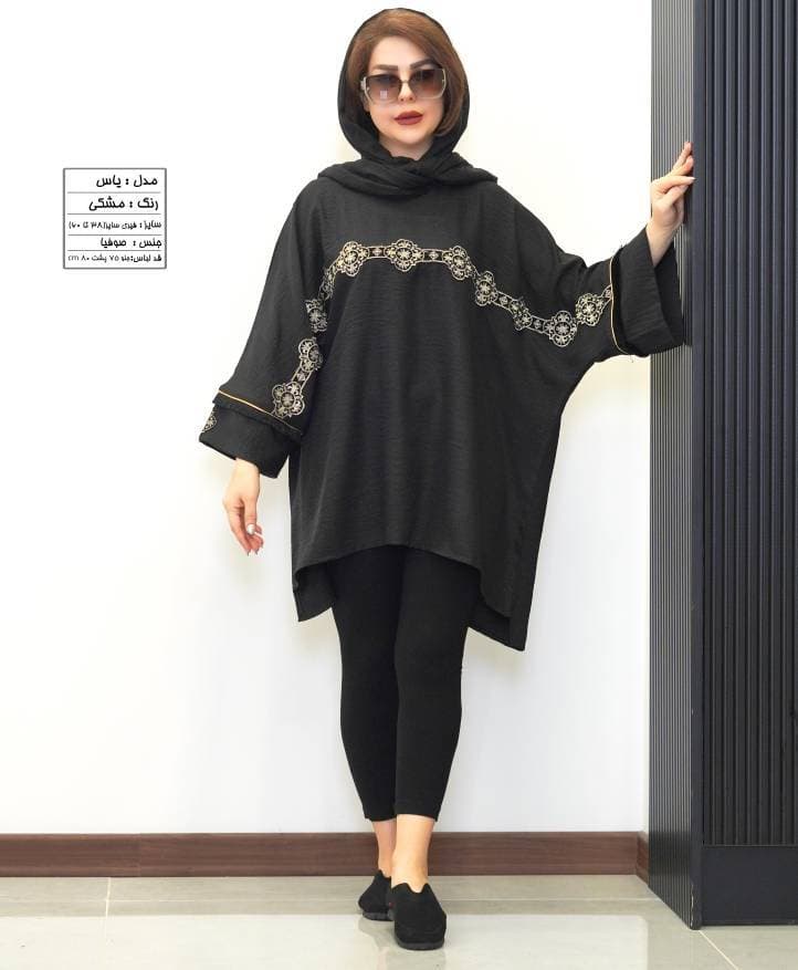 مانتو مجلسی زنانه مدل یاس — تصویر ۵