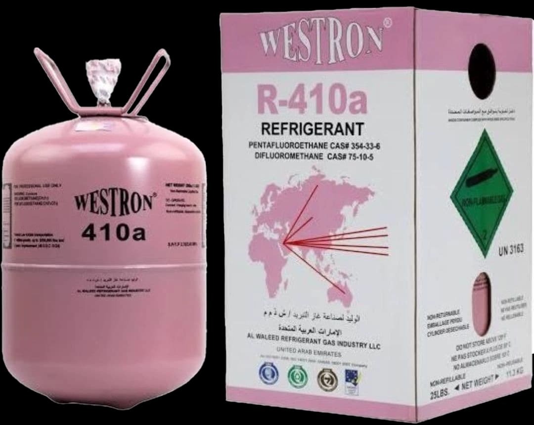 گاز مبرد R410A وسترون 11.3کیلوگرم