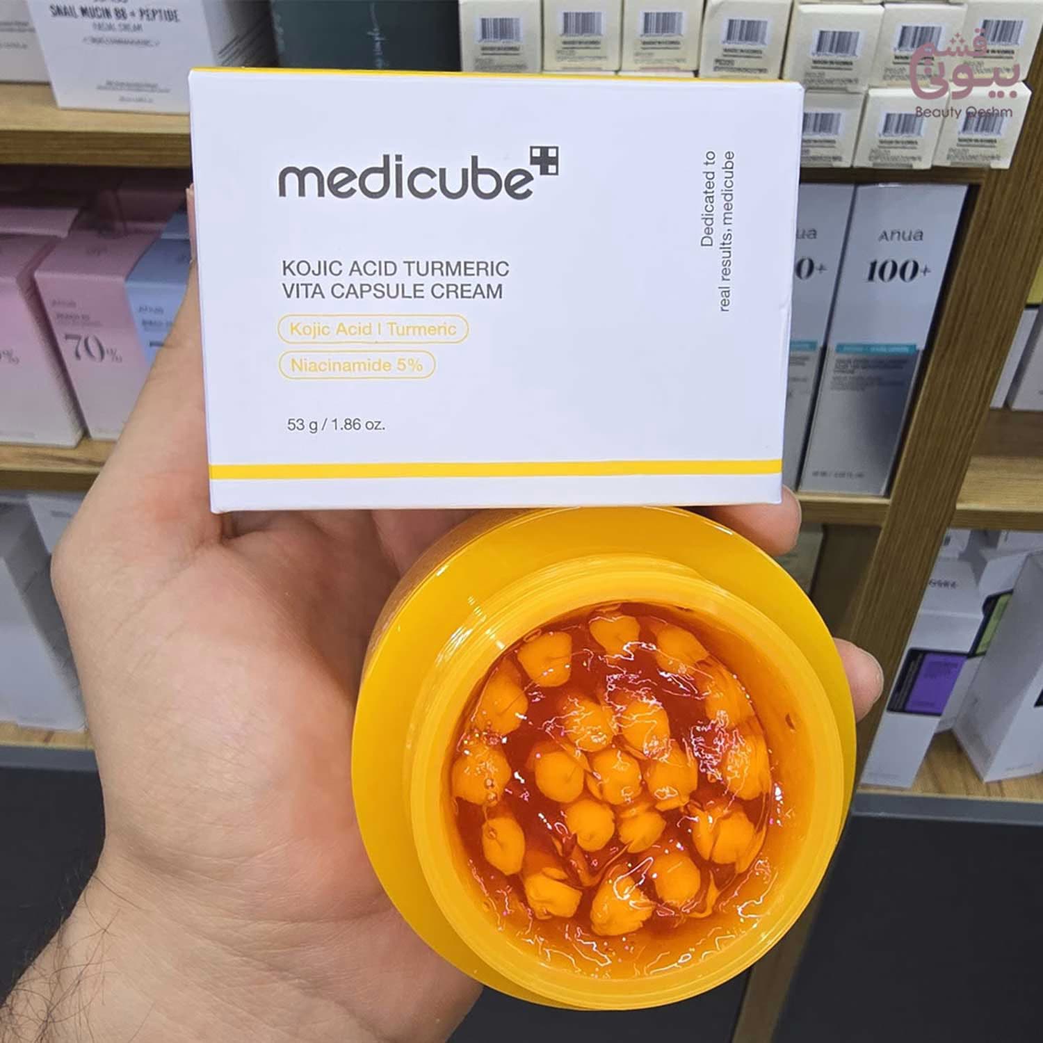 کرم کپسولی روشن کننده و ضد لک کوجیک اسید مدی کیوب Medicube وزن 53 گرم — تصویر ۲