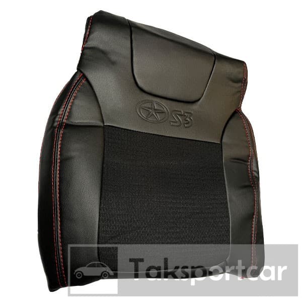روکش صندلی چرم کره ای خودرومناسب برای جک s3