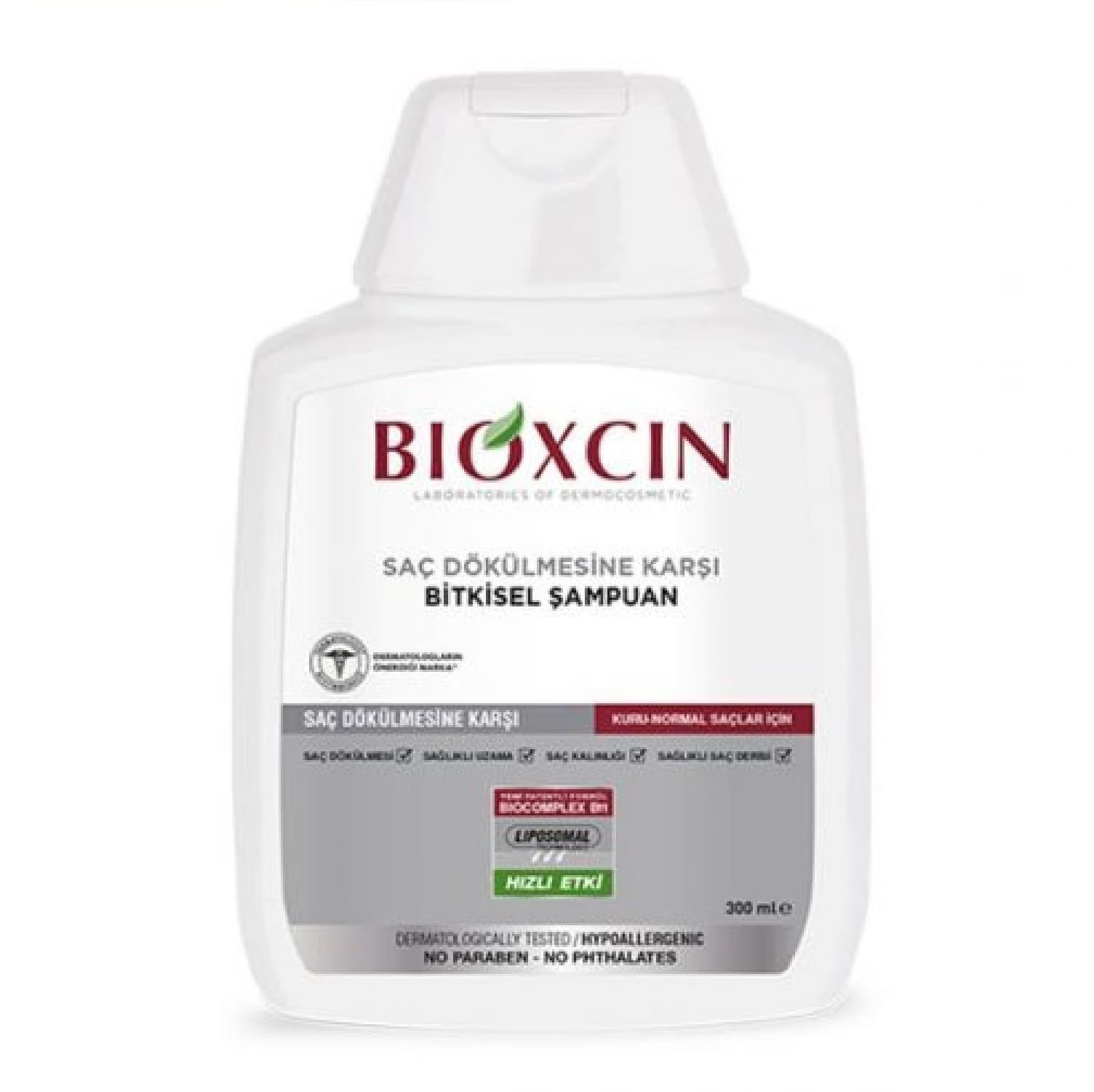 شامپوی ضد ریزش بیوکسین سفید مناسب موهای خشک و نرمال Bioxcine(اورجینال)