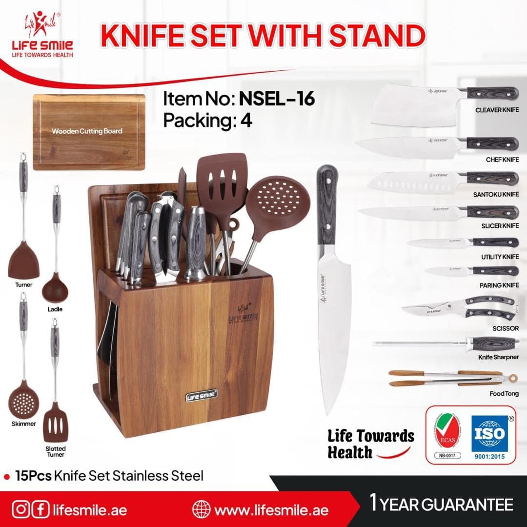 سرویس چاقو لایف اسمایل LIFESMILE