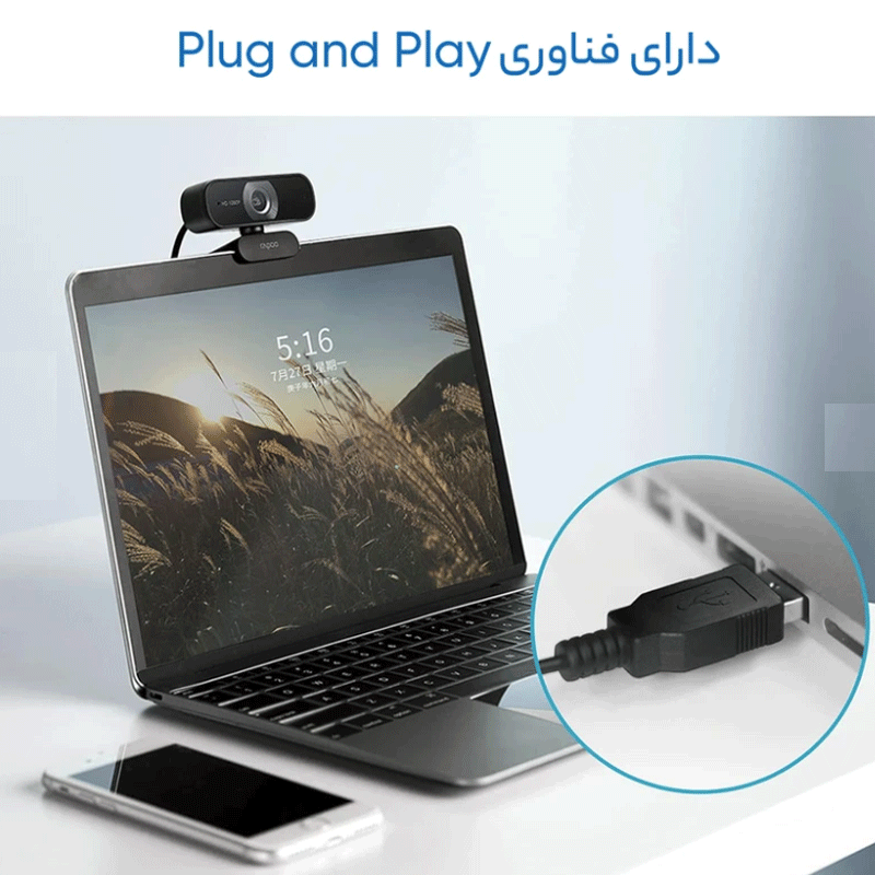 وب کم رپو مدل C260 Full HD 1080p — تصویر ۶