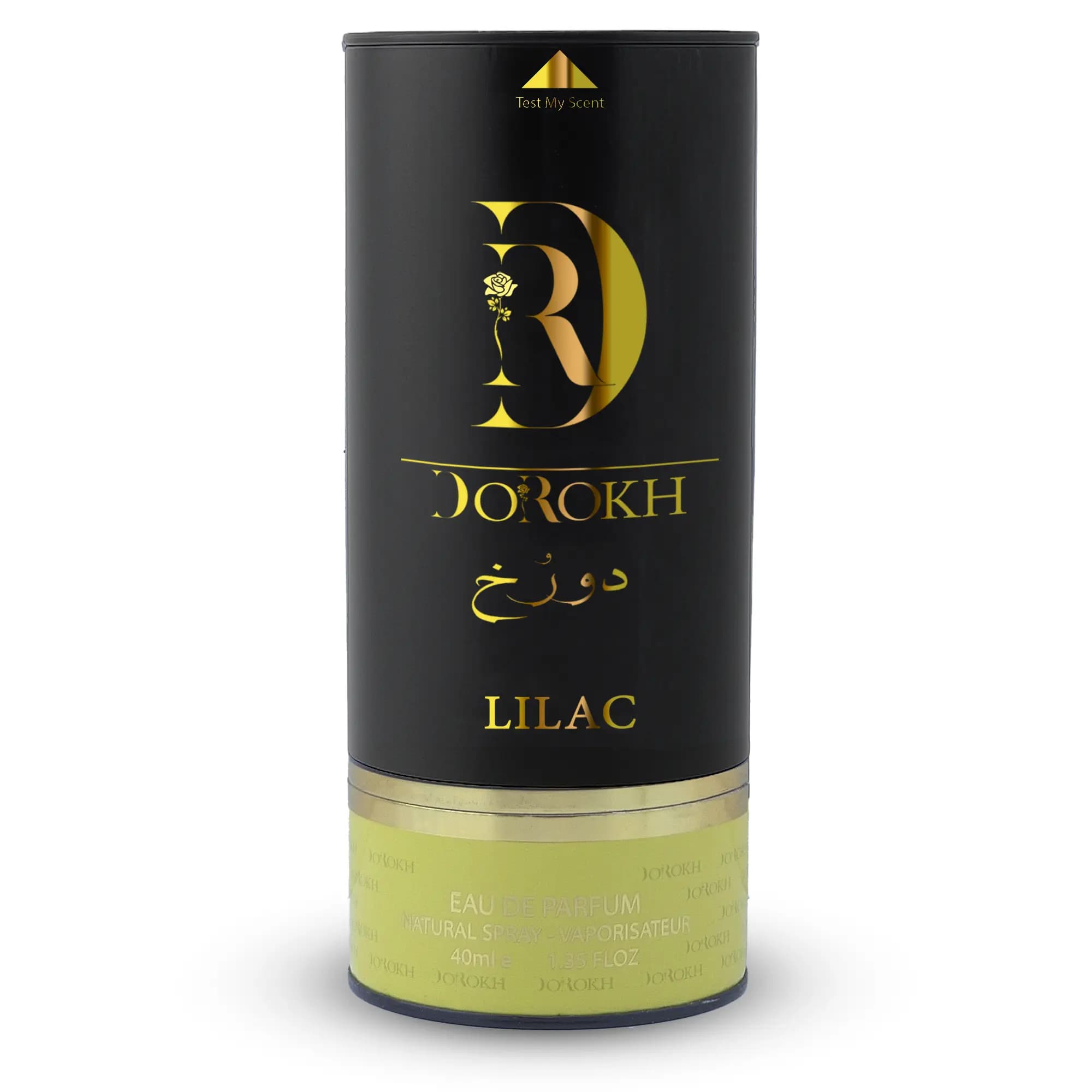 عطر ادوپرفیوم رایحه لیلاک – EAU DE PARFUM LILAC — تصویر ۴