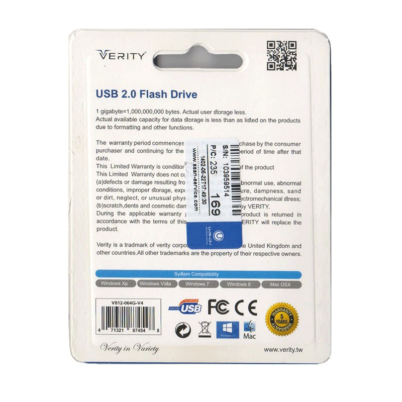 فلش مموری وریتی V 812 USB 2 ظرفیت 32 گیگابایت — تصویر ۶