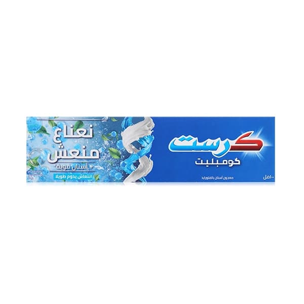 خمیر دندان کرست مدل Complete Mint Fresh حجم 100 میل — تصویر ۲