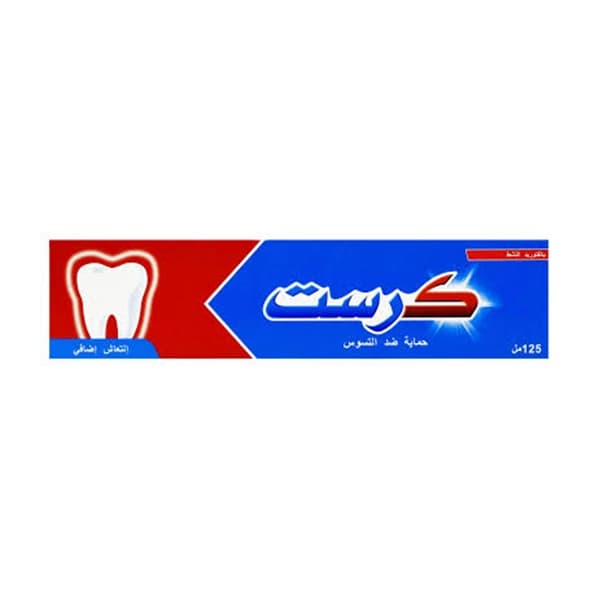 خمیر دندان کرست مدل Cavity Protection Extra Fresh حجم 125 میل — تصویر ۲