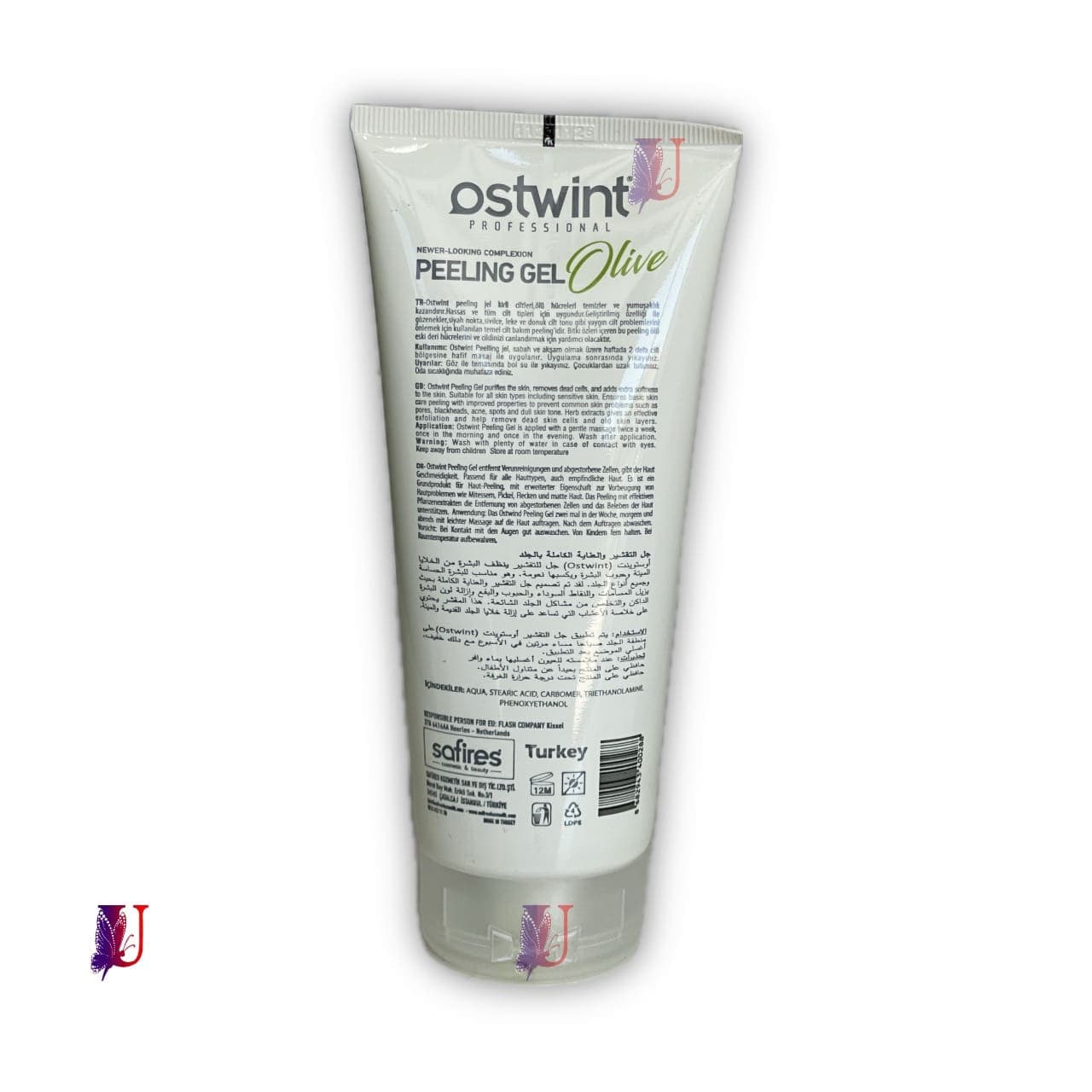 ژل لایهبردار استیونت astwint زیتون حجم ۱۷۰ میل — تصویر ۲
