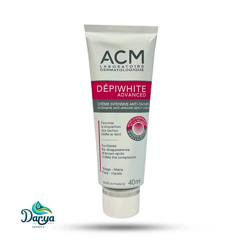 کرم ضد لک ACM دپی وایت اصل | Dépiwhite Advanced