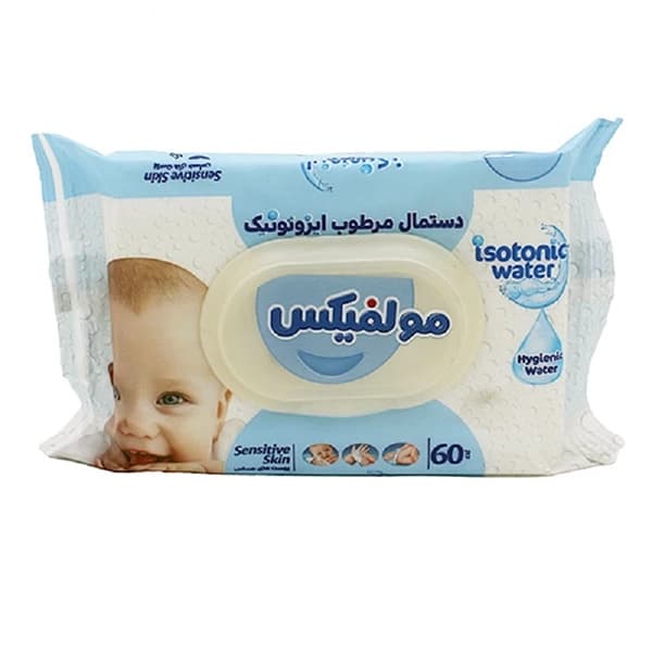 دستمال مرطوب کودک مولفیکس مدل ایزوتونیک 60 عددی — تصویر ۲