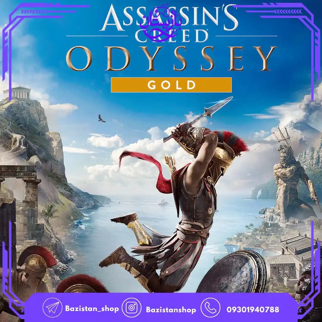 اکانت ظرفیتی و قانونی بازی Assassin’s Creed Odyssey Gold Edition