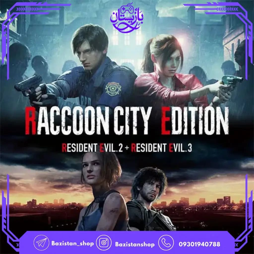اکانت ظرفیتی و قانونی بازی Raccoon City Edition