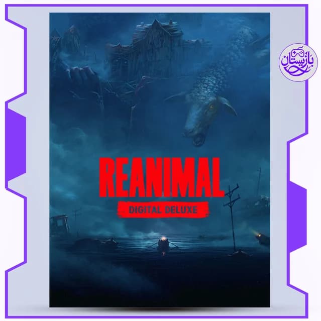 اکانت ظرفیتی و قانونی بازی Reanimal
