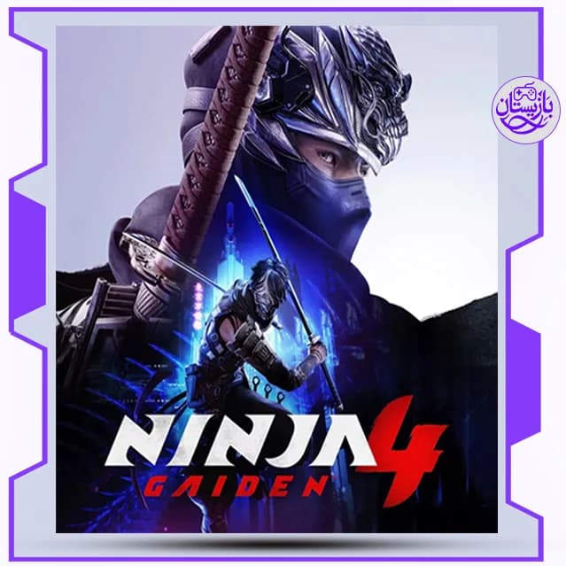 اکانت ظرفیتی و قانونی بازی Ninja Gaiden 4