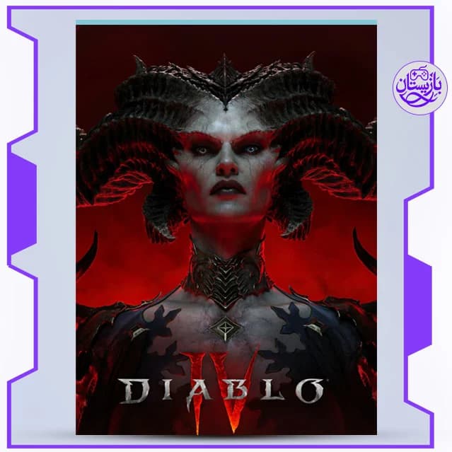 اکانت ظرفیتی و قانونی بازی Diablo IV برای ps4 و ps5