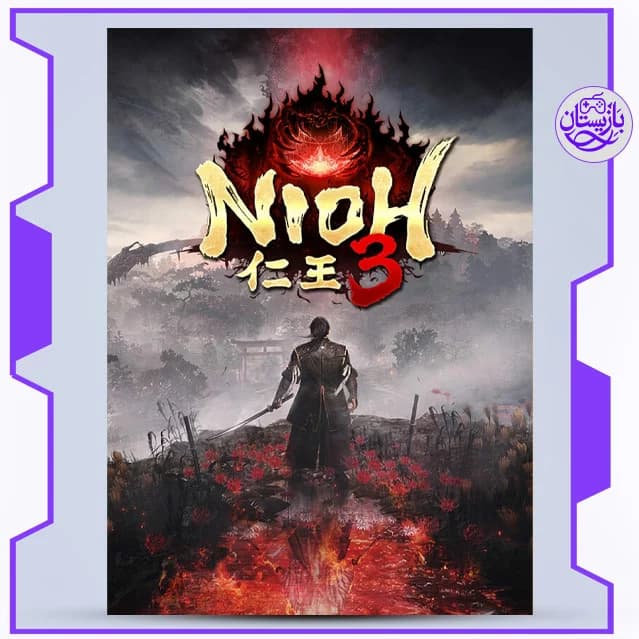 اکانت ظرفیتی و قانونی بازی Nioh 3
