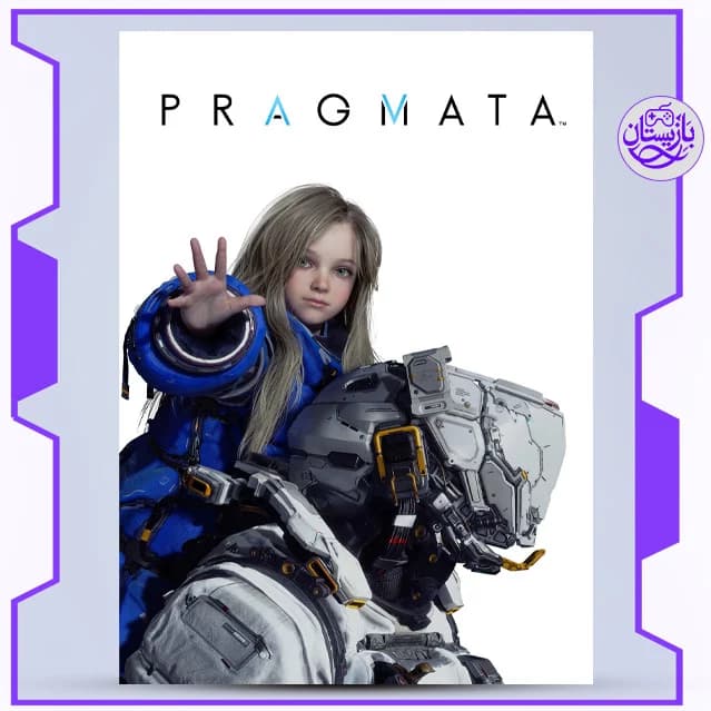 اکانت ظرفیتی و قانونی بازی Pragmata