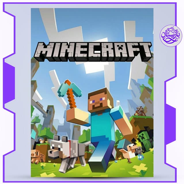 اکانت ظرفیتی و قانونی بازی Minecraft