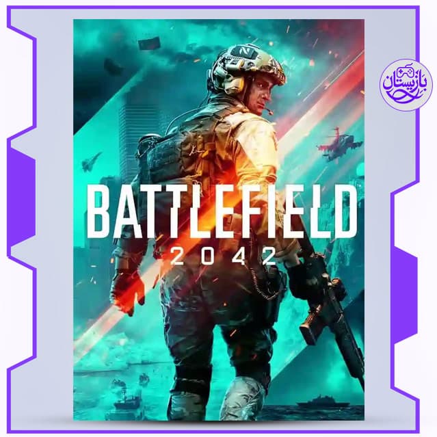 اکانت ظرفیتی و قانونی بازی Battlefield 2042