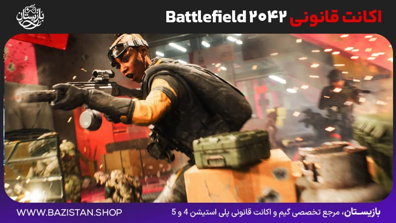 اکانت ظرفیتی و قانونی بازی Battlefield 2042 — تصویر ۴