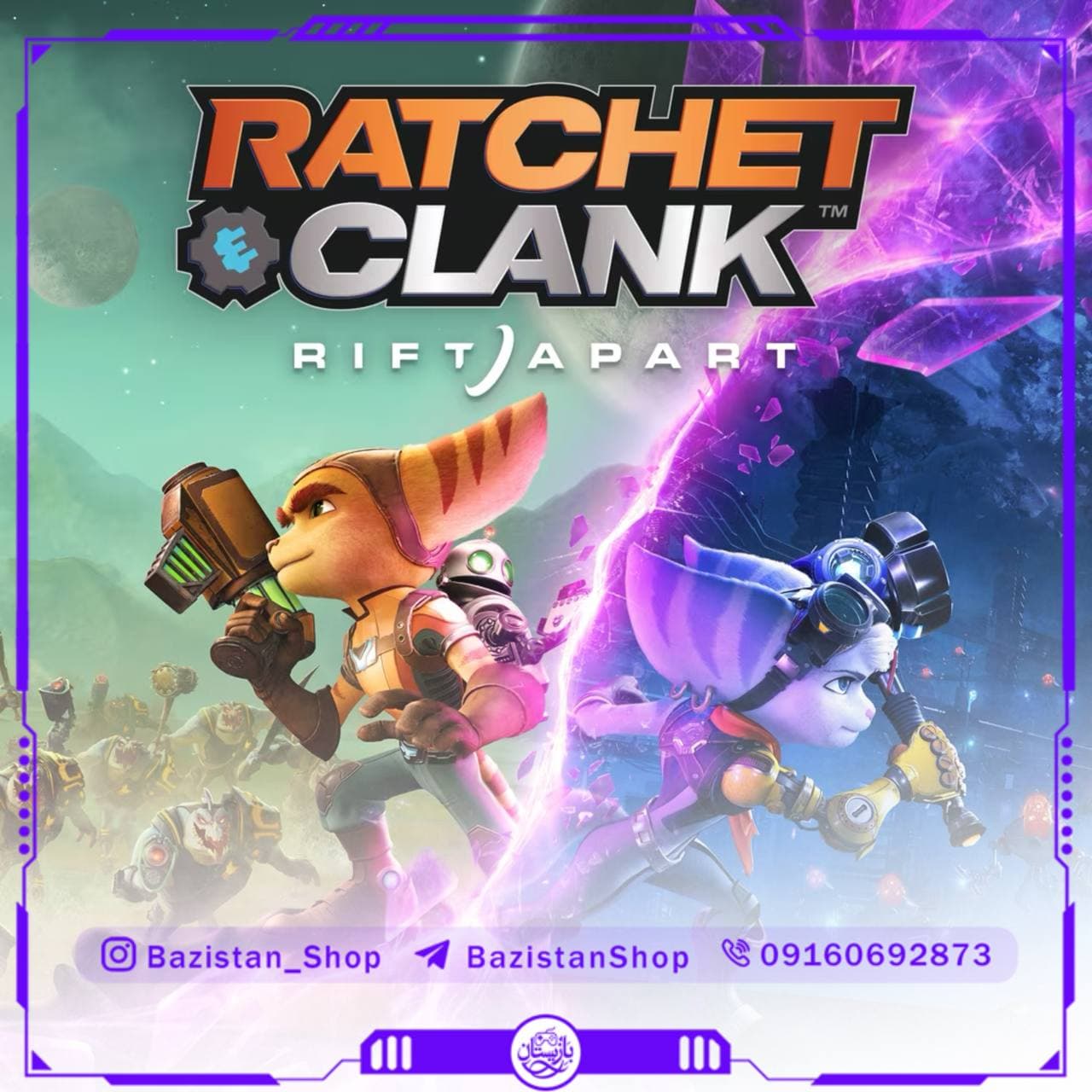 اکانت ظرفیتی و قانونی بازی Ratchet Clank Rift Apart